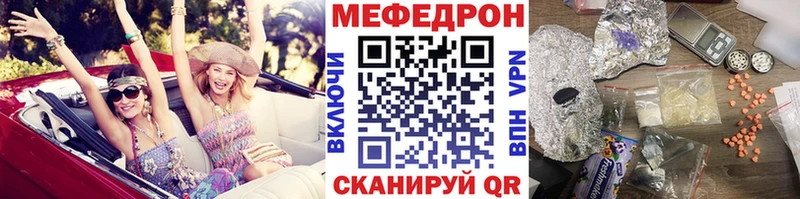 Где можно купить наркотики Навашино АМФ  ГАШ  Конопля  COCAIN  A PVP 