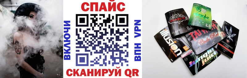 БУТИРАТ вода  цены   KRAKEN ТОР  Навашино 