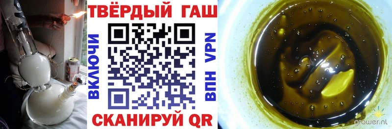 это телеграм  Навашино  ГАШ ice o lator 