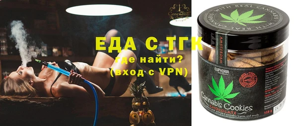 PSILOCYBIN Богородицк