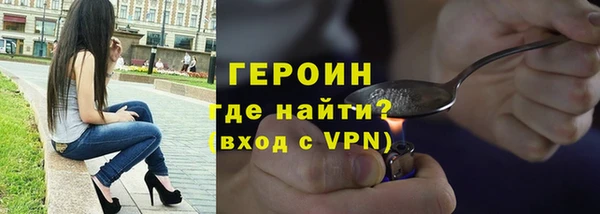 мефедрон мука Остров