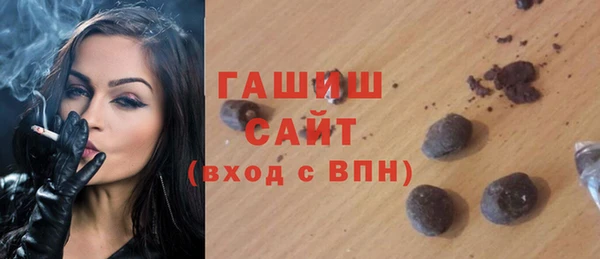 кокаин перу Богородск