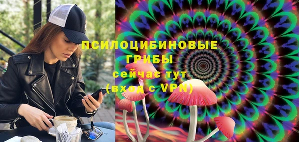 мефедрон VHQ Богданович
