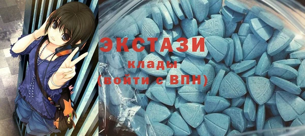 кокаин перу Богородск
