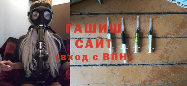 PSILOCYBIN Богородицк