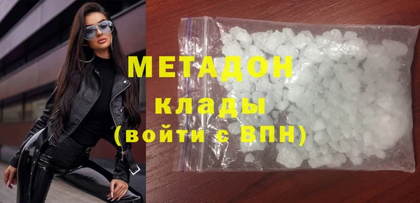 винт Осташков