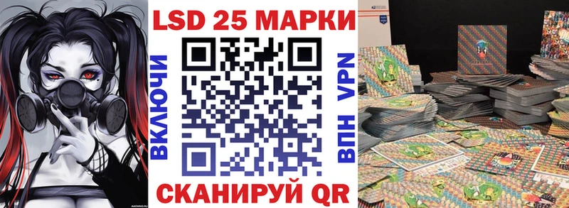 Наркотические марки 1,8мг  Навашино 