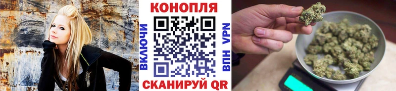 KRAKEN как войти  Навашино  Каннабис Bruce Banner 